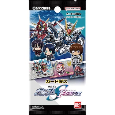 Bandai TCG: Carddass Mobile Suit Gundam Seed Freedom Single Pack