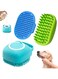 3PCS Dog Bath Brush, Dog Shampoo Brush, Dog Scrubber for Bath, Dog Shower Brush, Dog Bath Supplies, Suitable for Deshedding, Washing &amp; Grooming of Short and Long Haired Pets (Blue Green Blue)