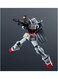 Bandai Tamashii Nations Bandai Gundam Universe Rx-78-2 Gundam Renewal Action Figure