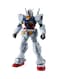 Bandai Tamashii Nations Bandai Gundam Universe Rx-78-2 Gundam Renewal Action Figure