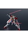 Bandai Tamashii Nations Bandai Gundam Universe Gf13-017Njii Burning Gundam Renewal Action Figure