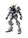 Bandai Tamashii Nations Bandai Gundam Universe Asw-G-08 Gundam Barbatos Action Figure
