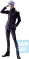 Bandai Jujutsu Kaisen: Satoru Gojo Ichibansho Figure