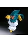 Banpresto Dragon Ball Z: Match Makers - Mighty Mask