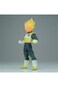 Banpresto Bandai Spirits Dragon Ball Super: Clearise Version B - Vegeta