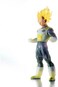 Banpresto Bandai Spirits Dragon Ball Super: Clearise Version B - Vegeta