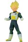 Banpresto Bandai Spirits Dragon Ball Super: Clearise Version B - Vegeta