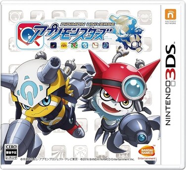 Digimon UniverseNintendo 3DS
