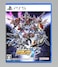 PS5 - Super Robot Wars Y Japanese version