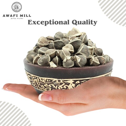 AWAFI MILL Natural Moringa Seed - Premium Quality - Rich in Nutrients - Superfood for Health and Wellness - Sustainable Sourcing (Bottle of 50 gram / 1.7 Oz)