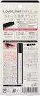 Loveliner Msh Liquid Eyeliner - Nude Black For Women 0.01 Oz