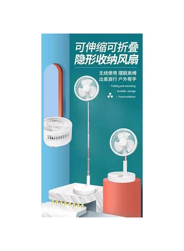 Walking Foldable Neck Fan