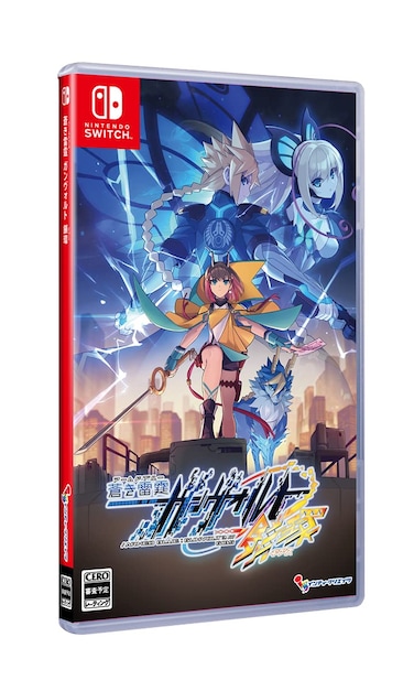 Nintendo Switch Azure Striker Gunvolt 3
