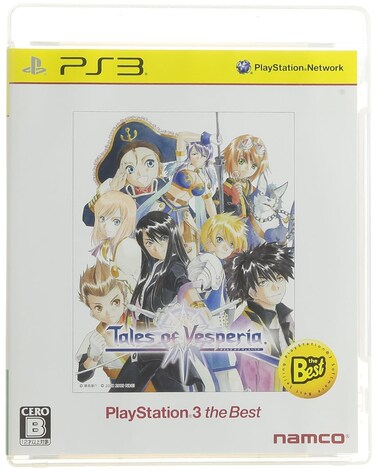 Sony PS3 Tales Of Vesperia