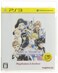 Sony PS3 Tales Of Vesperia