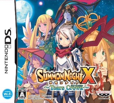 Nintendo DS Summon Night X - Tears Crown