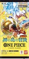 One Piece Card Game Adventure on KAMI's Island- (Random1 Single pack) (Japanese)
