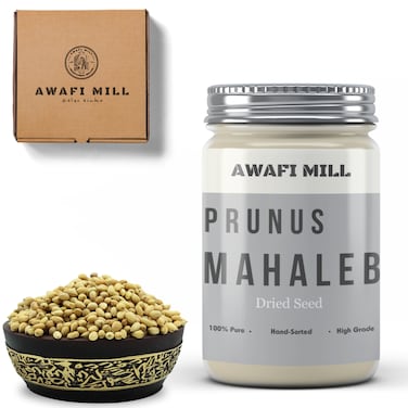 AWAFI MILL Natural Dried Mahaleb Seeds - Pure Prunus mahaleb - Authentic Middle Eastern Flavoring - Culinary Spice Essential (Bottle of 50 gram / 1.7 Oz)