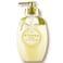 &amp; HONEY PIXIE MOIST SILKY TREATMENT 440G