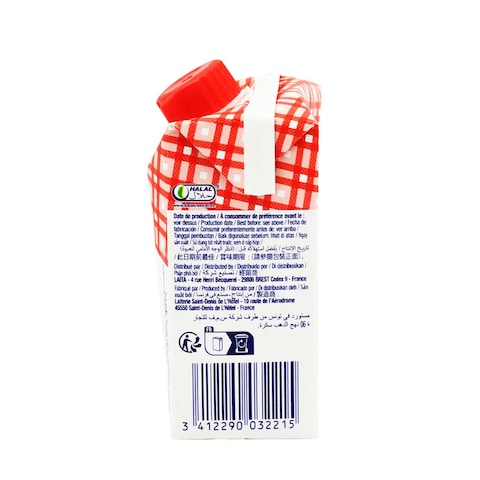 Paysan Breton Whipping Cream 200ml