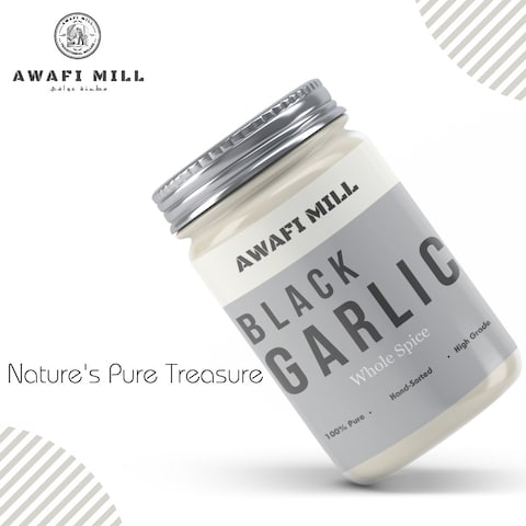 AWAFI MILL Black Garlic Whole Cloves - Intensely Flavorful - Culinary Delight - Gourmet Ingredient - Versatile Cooking Essential (Bottle of 50 gram / 1.7 Oz)