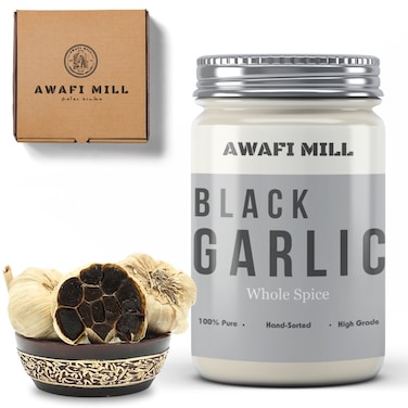 AWAFI MILL Black Garlic Whole Cloves - Intensely Flavorful - Culinary Delight - Gourmet Ingredient - Versatile Cooking Essential (Bottle of 50 gram / 1.7 Oz)