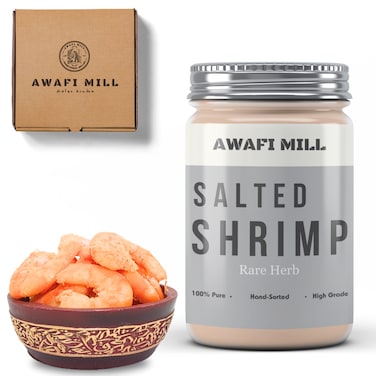 AWAFI MILL Dried Salted Shrimp - Premium Quality - Delicious and Savory - Ideal for Cooking, Snacking, and Traditional Dishes (Bottle of 50 gram / 1.7 Oz)