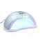 Global Fashion 2-in-1 UV/LED Nail Dryer Lamp &ndash;72W, Double Light Source, Digital Display, Long-Lasting LEDs, Eye-Friendly, Spacious for Hands &amp; Feet, Suitable for Gel Polish-L1011 (Blue)