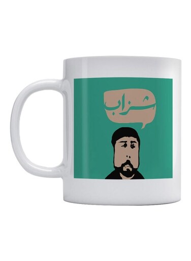 Arabic Art With Quote Printed Mug White/Green/Black