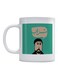 Arabic Art With Quote Printed Mug White/Green/Black