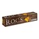 معجون أسنان R.O.C.S. بنكهة القهوة والتبغ 60 مل