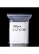 ARTHOM 100pcs Small Plastic Resealable Zipper Bags, Clear Poly Ziplock Bags,Sealed Plastic Bag for Candles, wedding Gifts, Party Favor,   Storage Bags (5.12"x7.48")