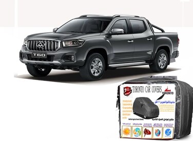 Car Cover for Maxus T60/T70/T90 &ndash; All-Weather, Waterproof, Dust &amp; UV Protection