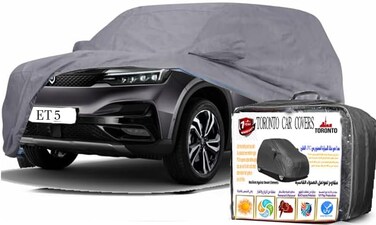 غطاء سيارة سكيويل ET5 – لجميع الأحوال الجوية، مقاوم للماء والغبار والأشعة فوق البنفسجية