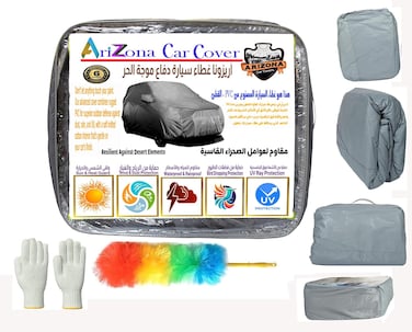 Jetour T2 Car Cover &ndash; All-Weather, Waterproof, Dustproof, Scratch-Resistant