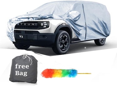 Jetour T1 2025&ndash;2026 Car Cover &ndash; All-Weather, 210D Oxford Cloth, Double Layer, Waterproof, Windproof, UV Protection
