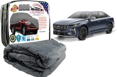 Premium Custom-Fit Car Cover for Geely Preface