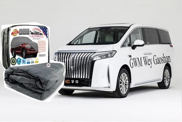 Car Body Cover for GWM Wey Gaoshan MPV &ndash; 7-Seater