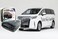 Car Body Cover for GWM Wey Gaoshan MPV &ndash; 7-Seater