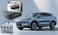 ar Cover for BYD Seal U