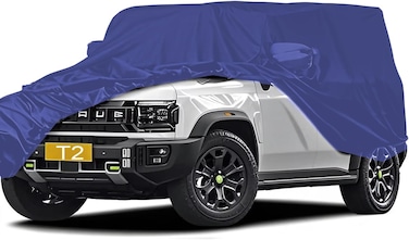 Car Cover for Jetour T2 &ndash; Custom Fit 210D Layered SUV Cover,