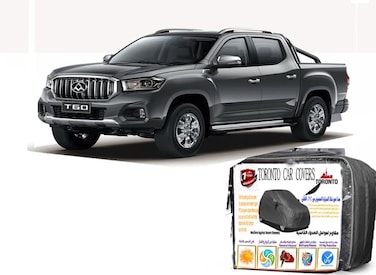 car cover car body cover for Maxus Maxus T60-T70-T90