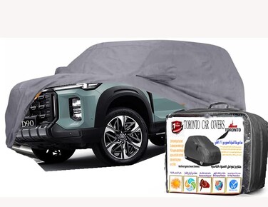 car cover car body cover for Maxus D90