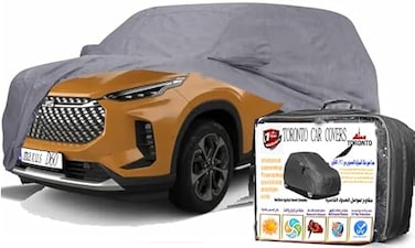 car cover car body cover for Maxus D60 2024-2025