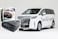 Car Body Cover for GWM Wey Gaoshan MPV &ndash; 7-Seater