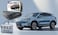 Car Cover for BYD Seal U