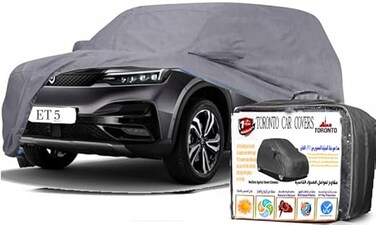 car cover car body cover for Skywell ET5