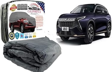 Car Cover for KAIYI X7