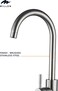 MILLEN Single Lever Kitchen Faucet Mixer with 360&deg; Swivel, Brushed Stainless Steel - MM01BR, 1Y Warranty