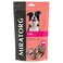 Miratorg Dried Beef Lungs Dog Treats - 50G
